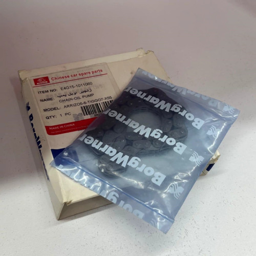 null