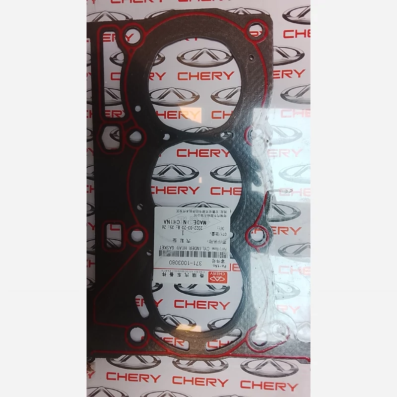 واشر سر سیلندر کاغذی ام وی ام 110S