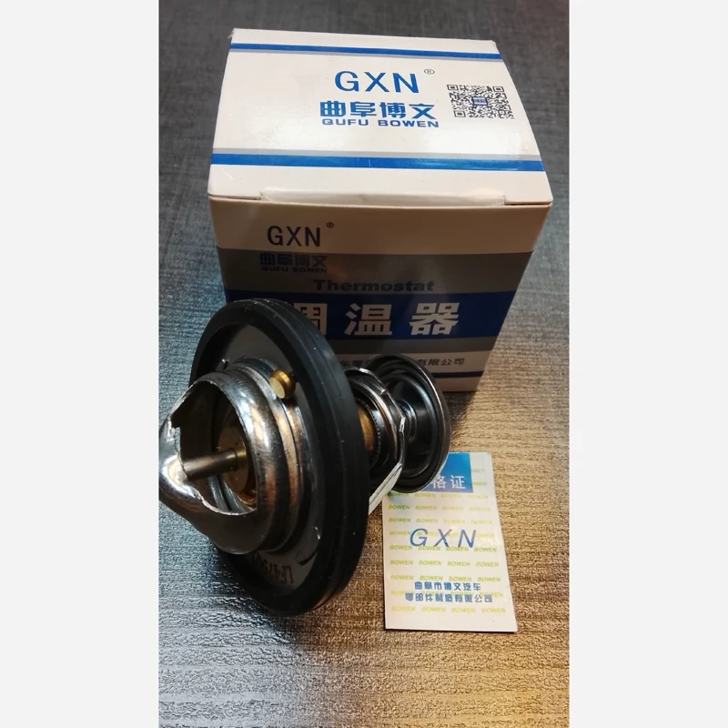 ترموستات لیفان 520 و X50