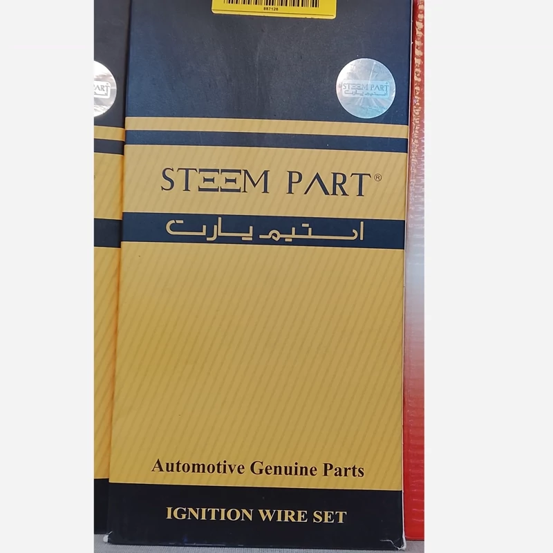 وایر شمع جک اس5 S