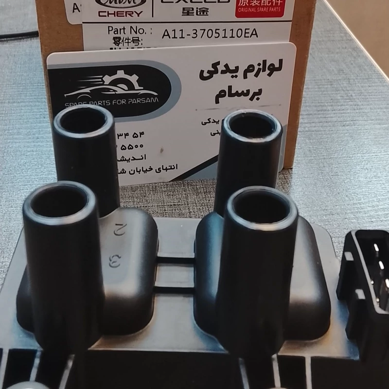 کوئل ام وی ام 315و 530