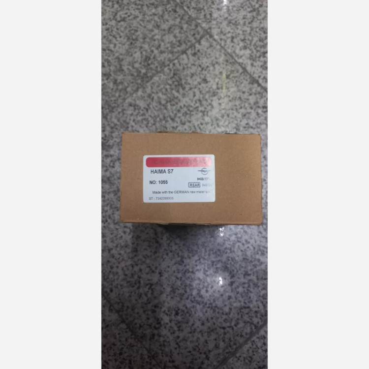 لنت عقب هایما s7 برند چیان