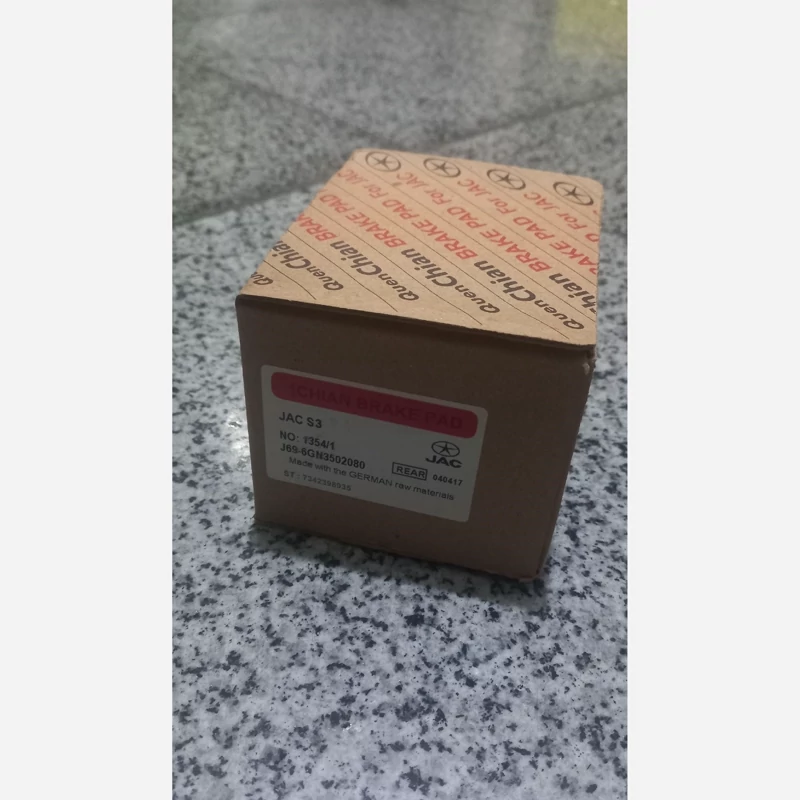 لنت عقب جک s3 برند چیان با گارانتی