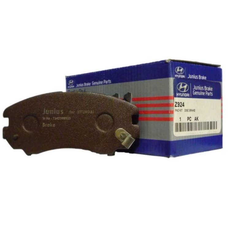 لنت چرخ جلو چانگان شاسی cs35
