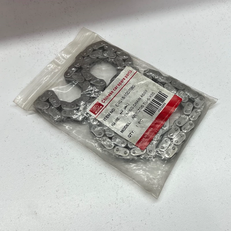 زنجیر تایم X55 و X55 پرو
