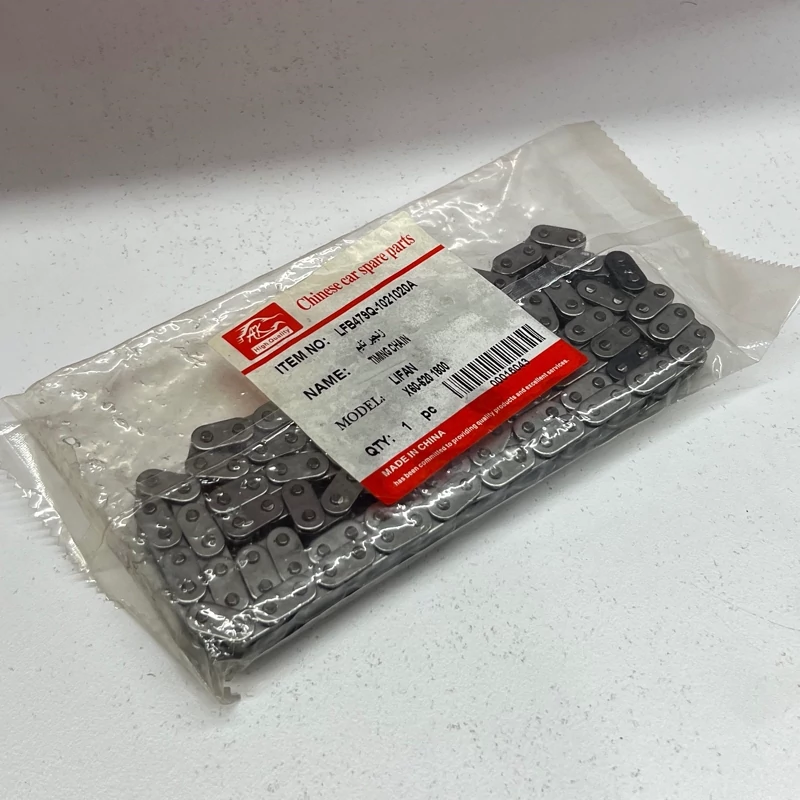زنجیر تایم لیفان X70