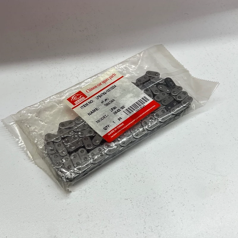 زنجیر تایم لیفان X60