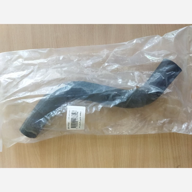 مجموعه شلنگ بالا و پایین رادیاتور لیفان ایکس60 و 620