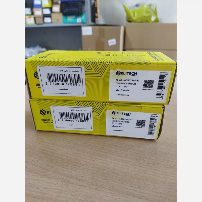 سنسور اکسیژن لیفان ایکس60 و 620 و ام وی ام 315