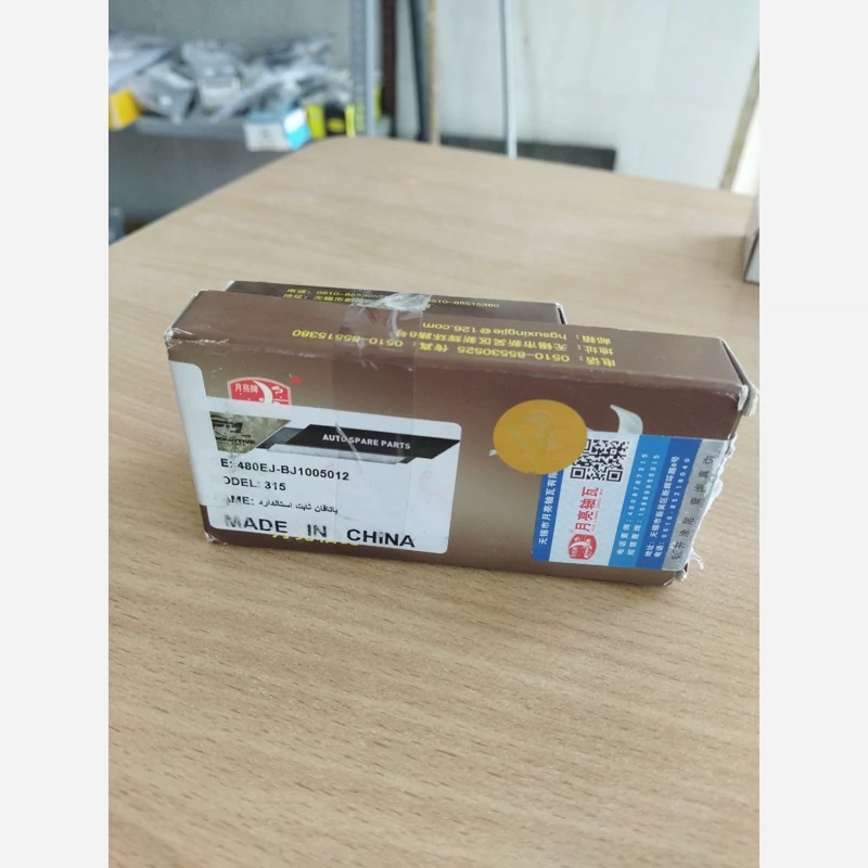 یاتاقان ثابت و متحرک استاندارد 315 و x22