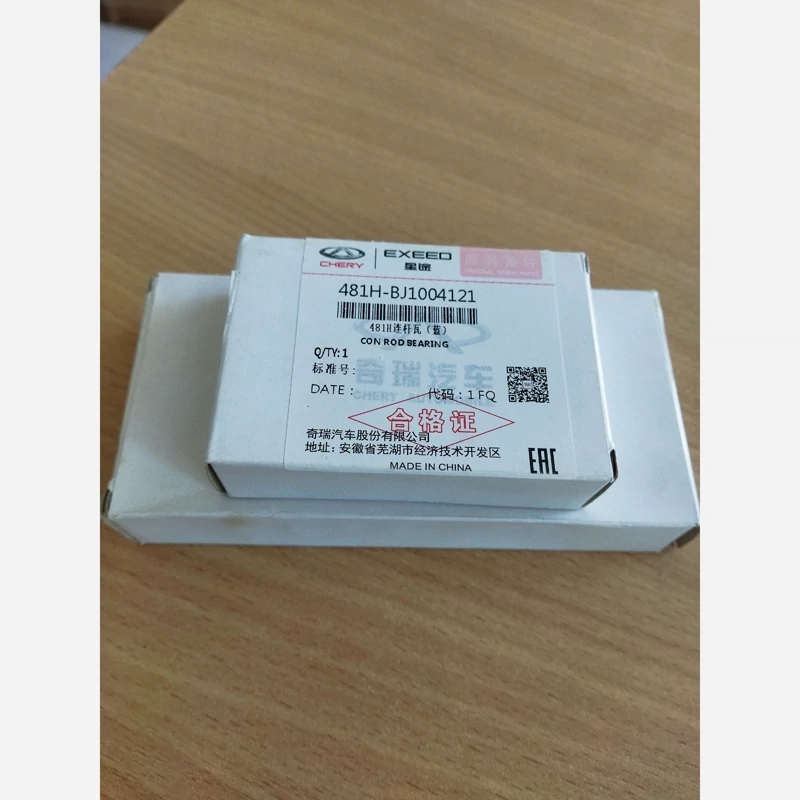 یاتاقان ثابت و متحرک استاندارد ایکس33 و 530