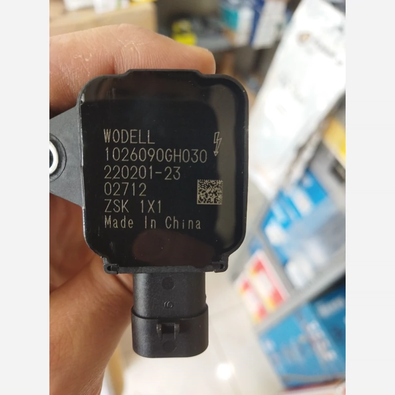 کوئل یا کویل جک اس5 موتور 1500 GDI