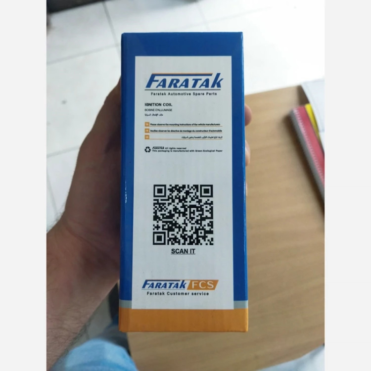 کوئل یا کویل لیفان ایکس60 و 620 موتور 1800