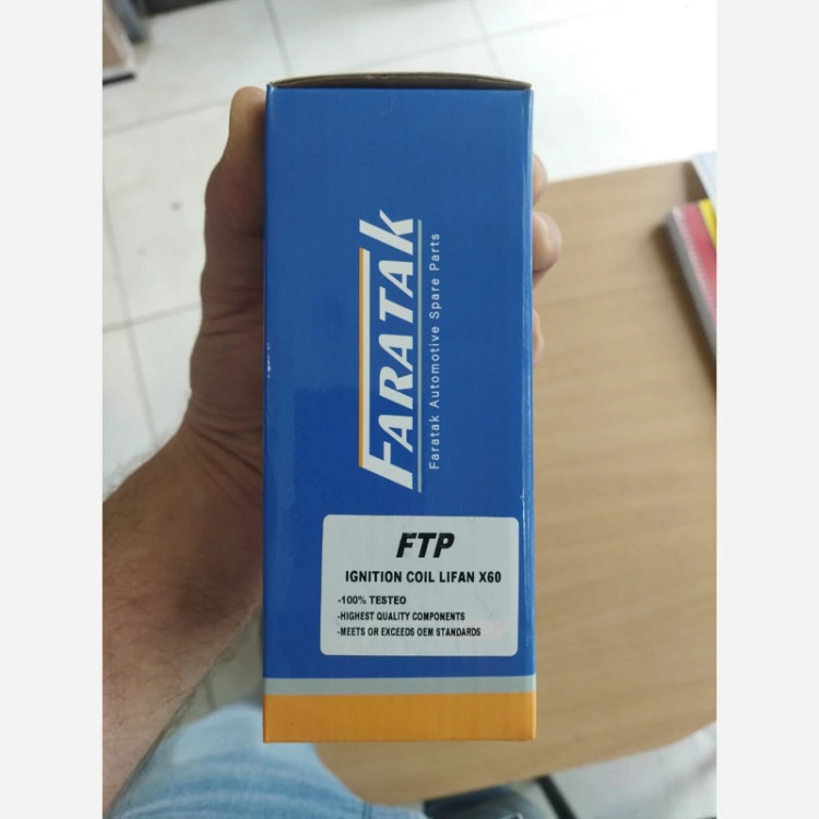 کوئل یا کویل لیفان ایکس60 و 620 موتور 1800