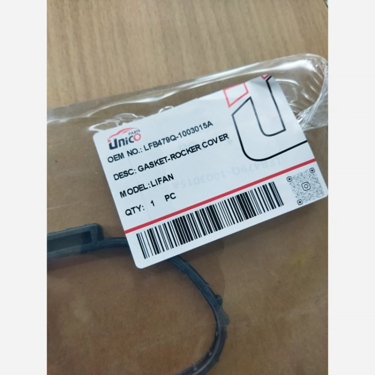 واشر درب سوپاپ یک تیکه لیفان X60 و 620