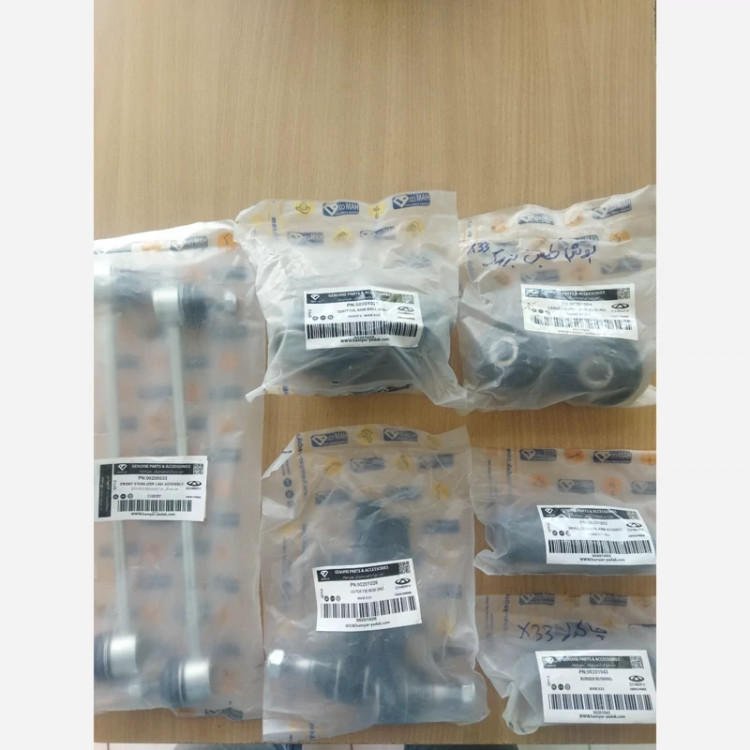 پک جلوبندی ام وی ام X33 و لیفان X60