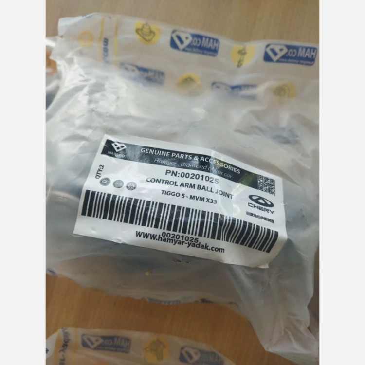 پک جلوبندی ام وی ام X33 و لیفان X60