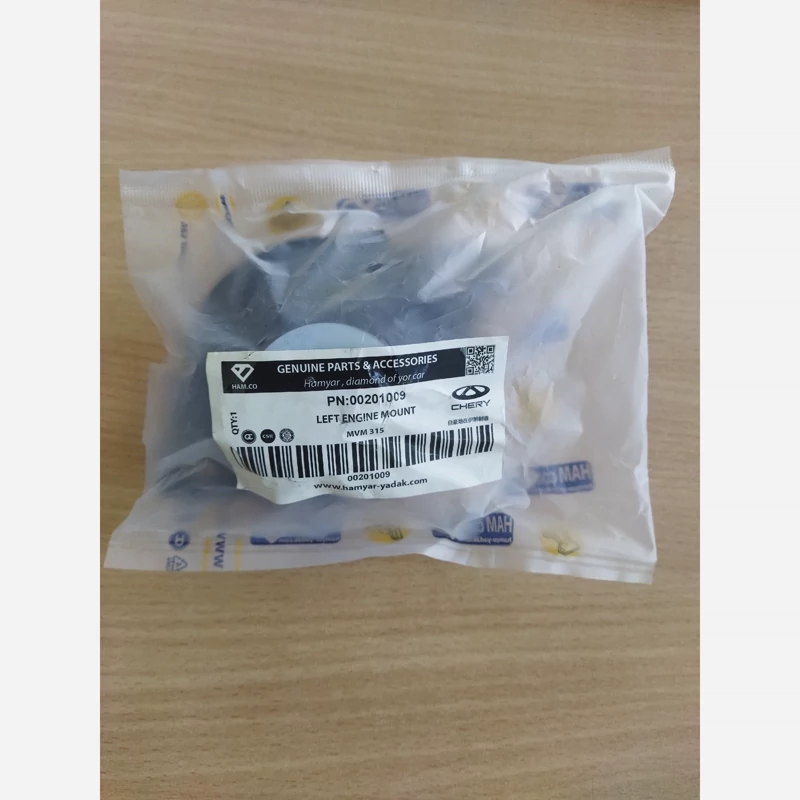 دسته موتور چپ ام وی ام 315 و ایکس22