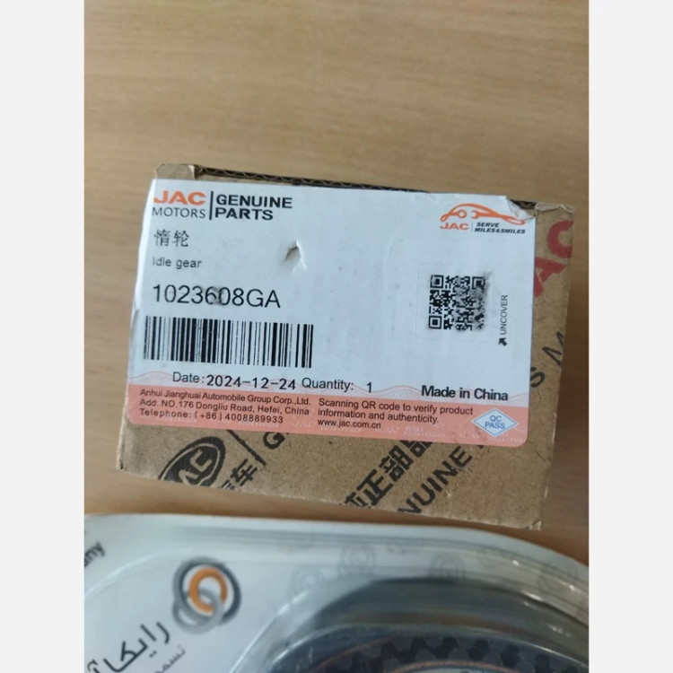 کیت تایم شرکتی جک اس5