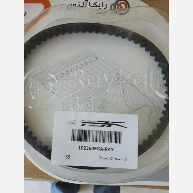 کیت تایم شرکتی جک اس5