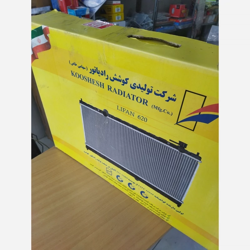 رادیاتور آب لیفان 620