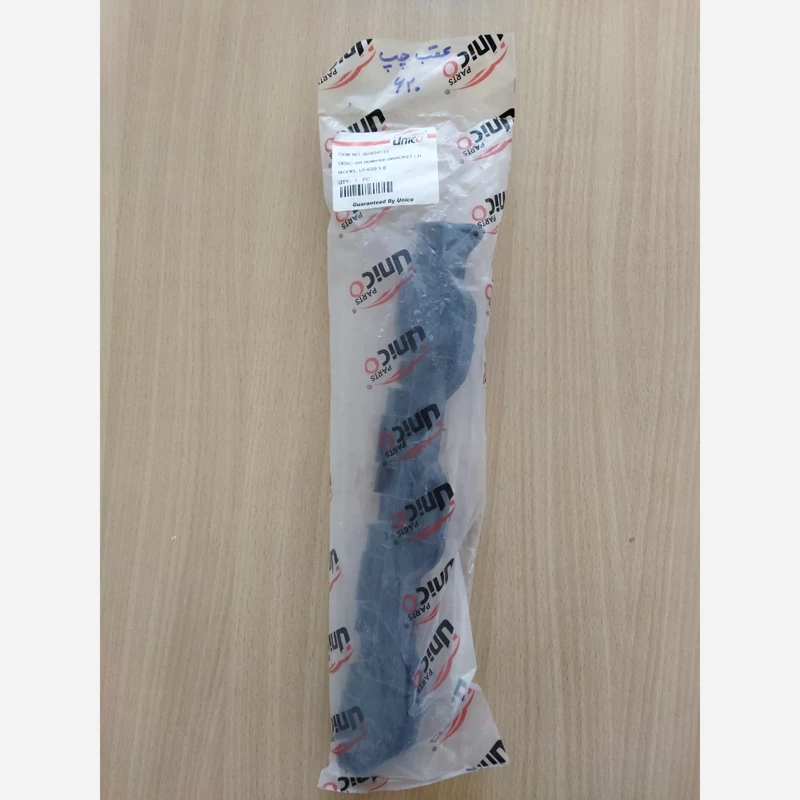 کشویی سپر عقب چپ لیفان 620