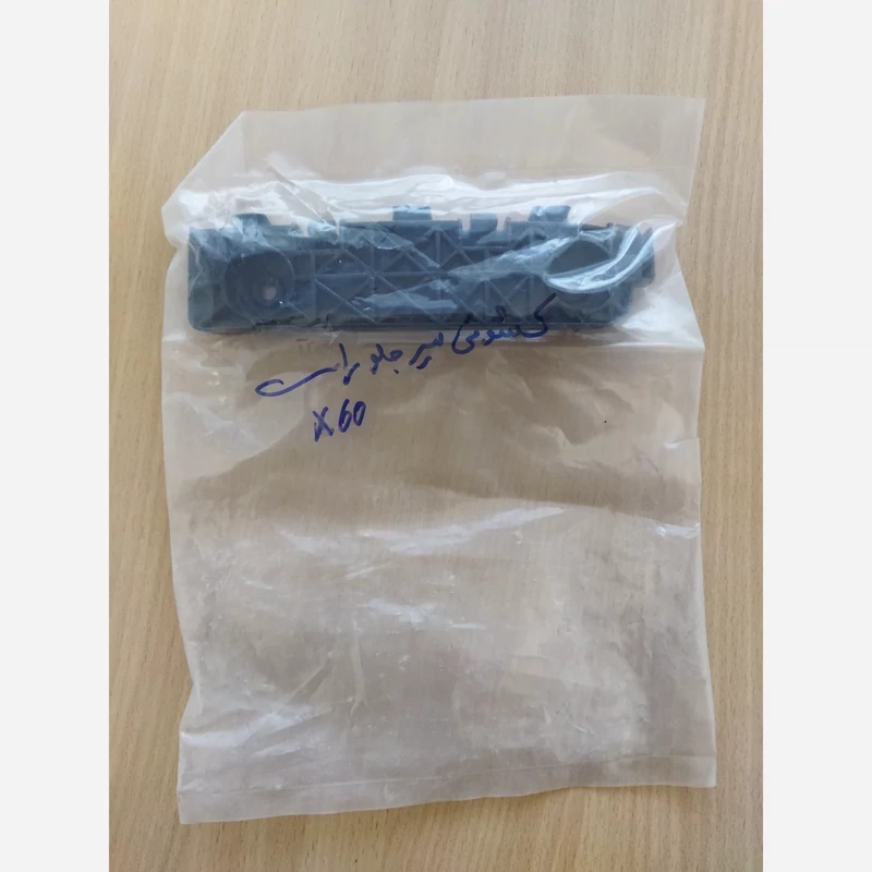 کشویی سپر جلو راست لیفان ایکس60