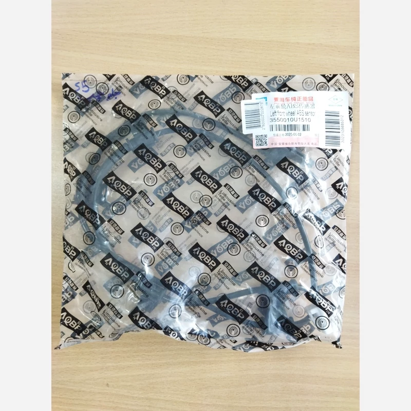 سنسور ای بی اس abs جلو چپ جک اس5
