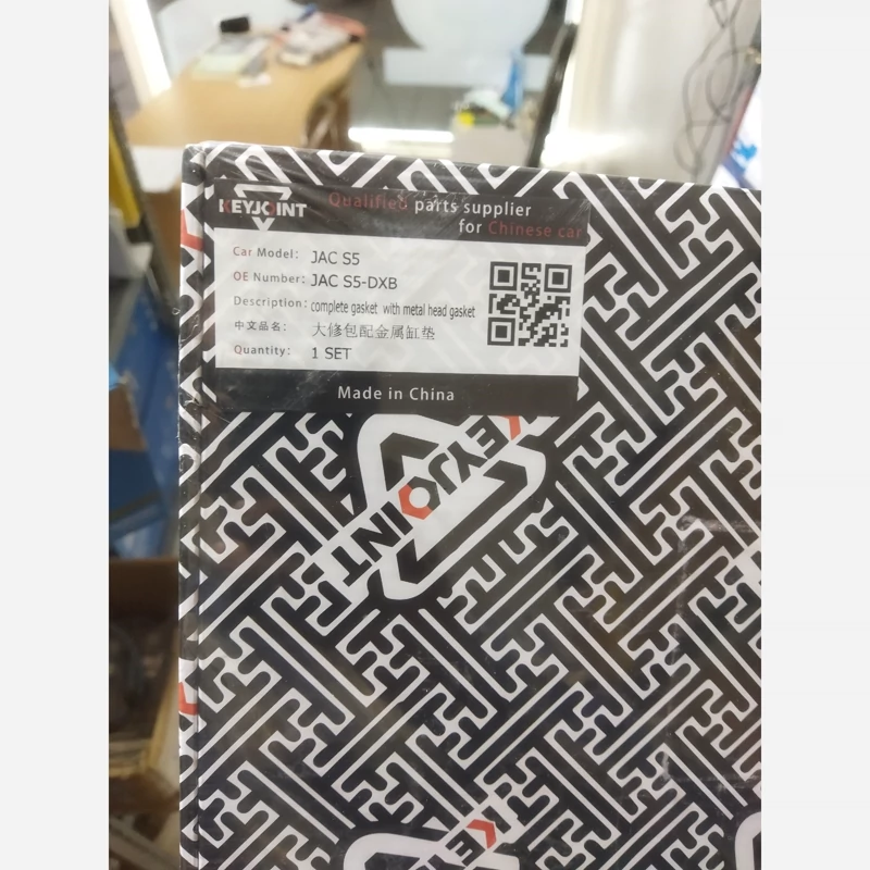 واشر کامل جک اس5