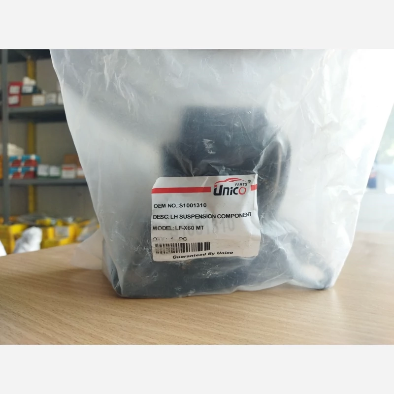 دسته موتور چپ لیفان ایکس60 قدیم