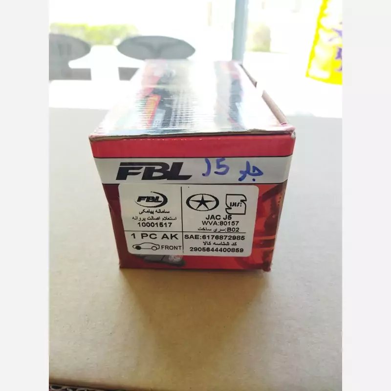 لنت جلو جک جی5