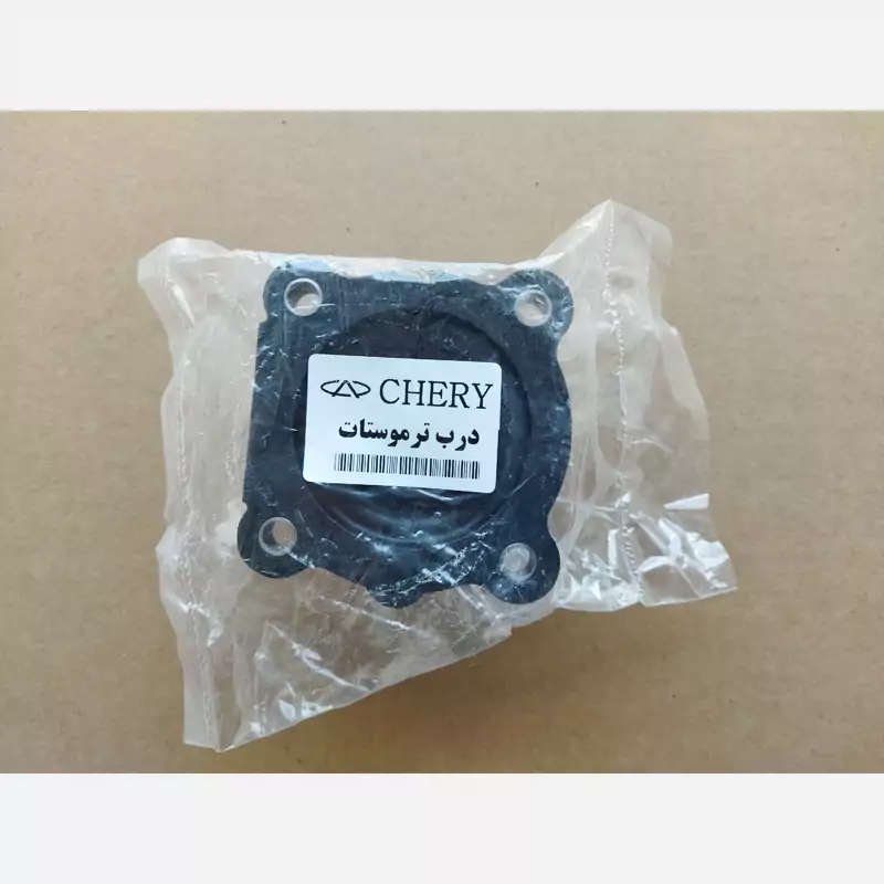 درب ترموستات ام وی ام 530