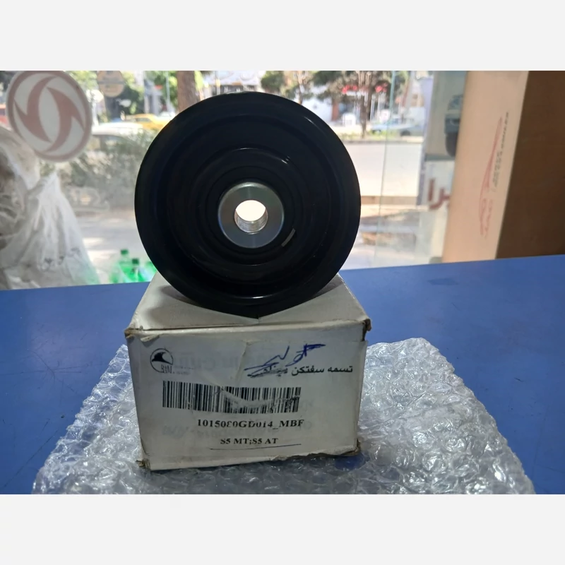 مکانیزم تسمه سفت کن دینام جک اس5 2000(پسکرایه)