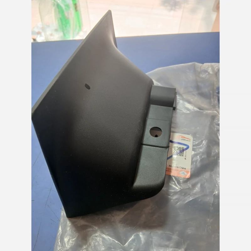 پایه نگهدارنده گل پخشکن عقب کی ام سی K7(پس کرایه)