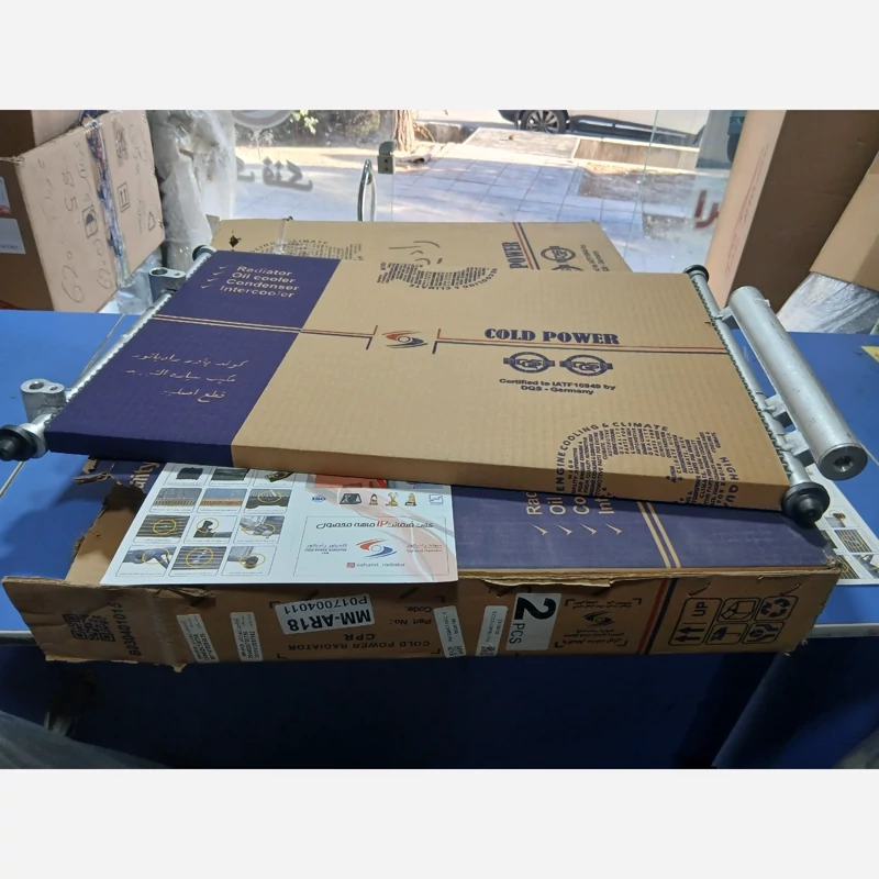 رادیاتور کولر آریو Z300(پسکرایه)
