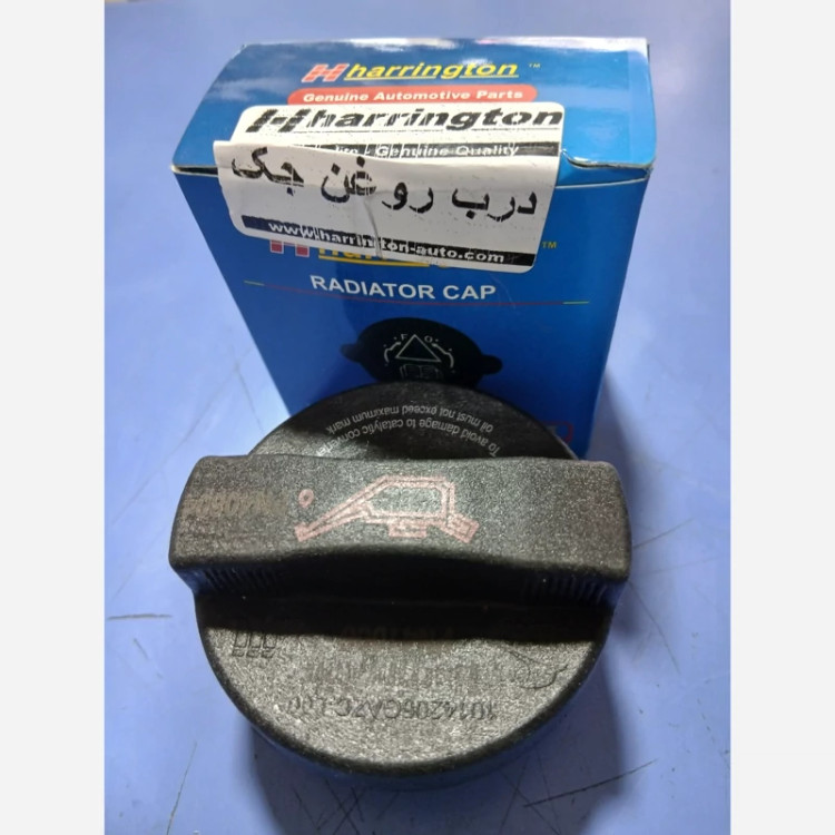 درب روغن ریز جک جی4 واس3(پس کرایه)