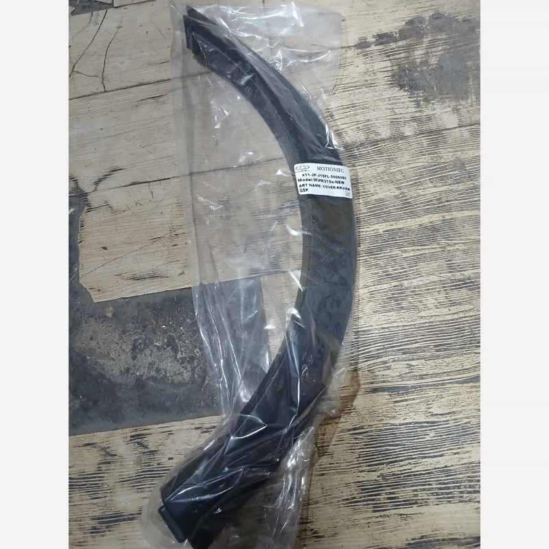 زه دور گلگیر جلو راست 315S(وارداتی)