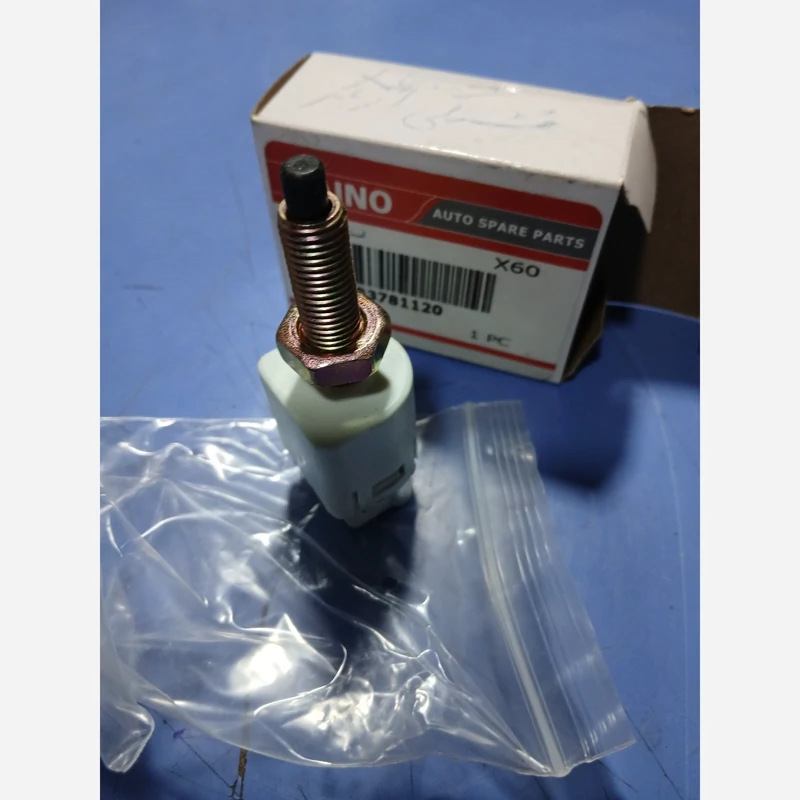 فشنگی پدال ترمز لیفان ایکس60و70و620(پسکرایه)