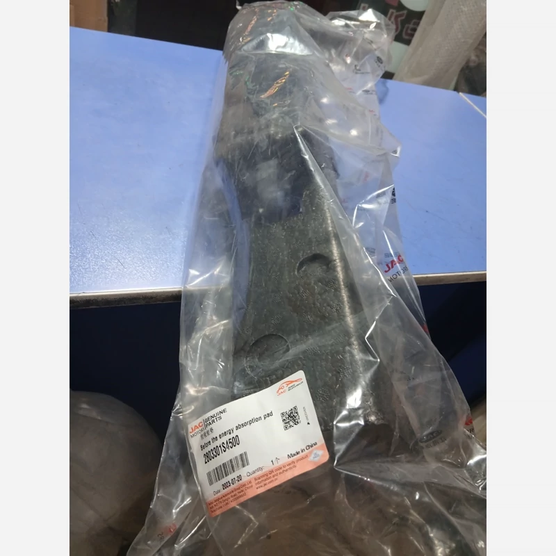 فوم ضربگیر سپر جلو کی ام سی ایکس 5(پسکرایه)
