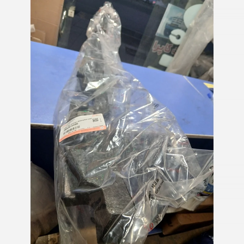 فوم ضربه گیر سپر عقب کی ام سی ایکس 5(پسکرایه)