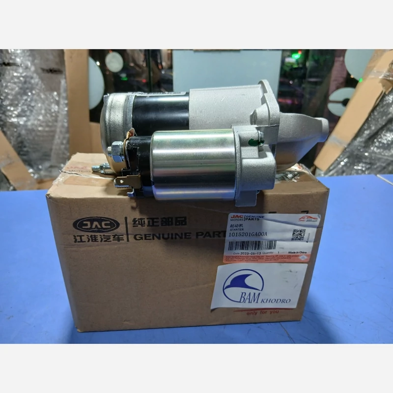 استارت جک اس5 دنده واتومات(پسکرایه)