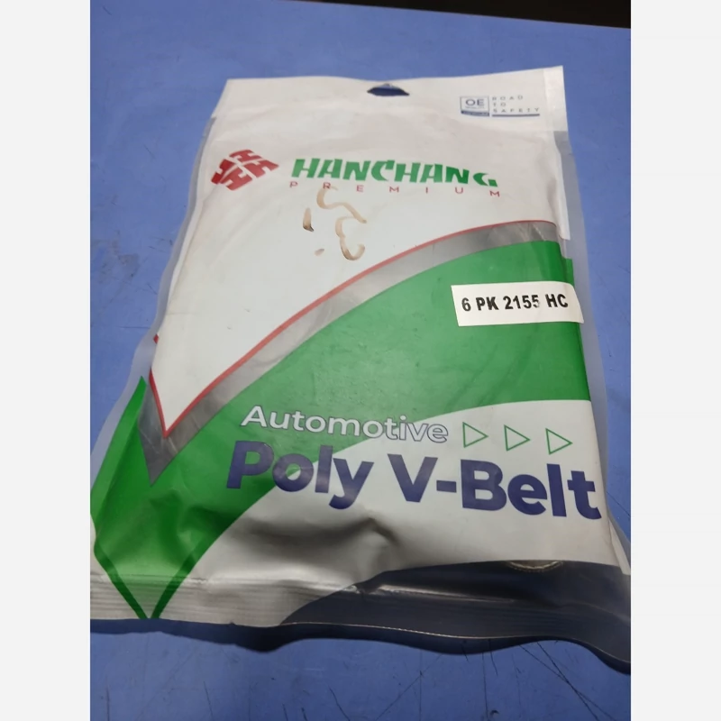 تسمه دینام جیلی GC6 (پسکرایه)