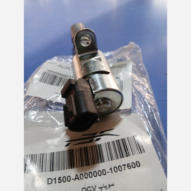سوپاپ OCV کی ام سی A5وSWM (پسکرایه)