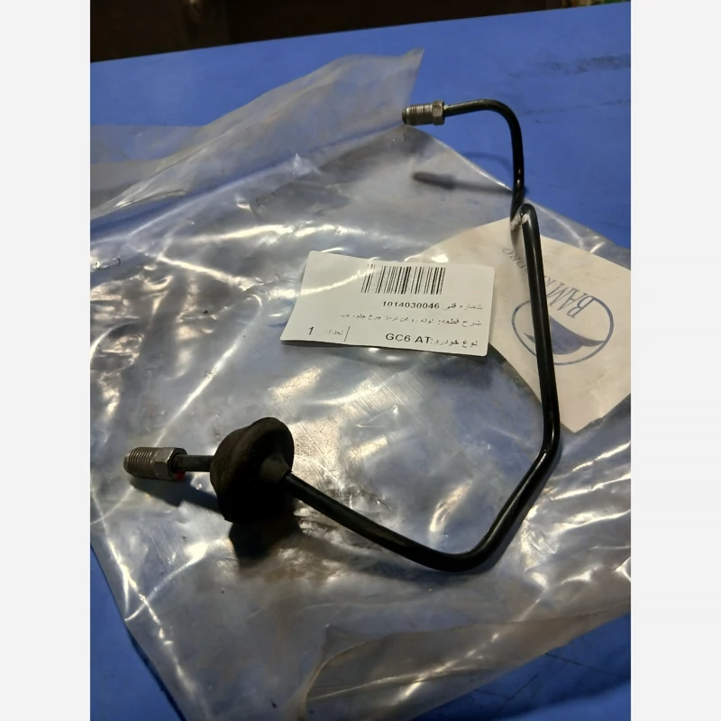 لوله روغن ترمز جلوچپ جیلی GC6(پسکرایه)