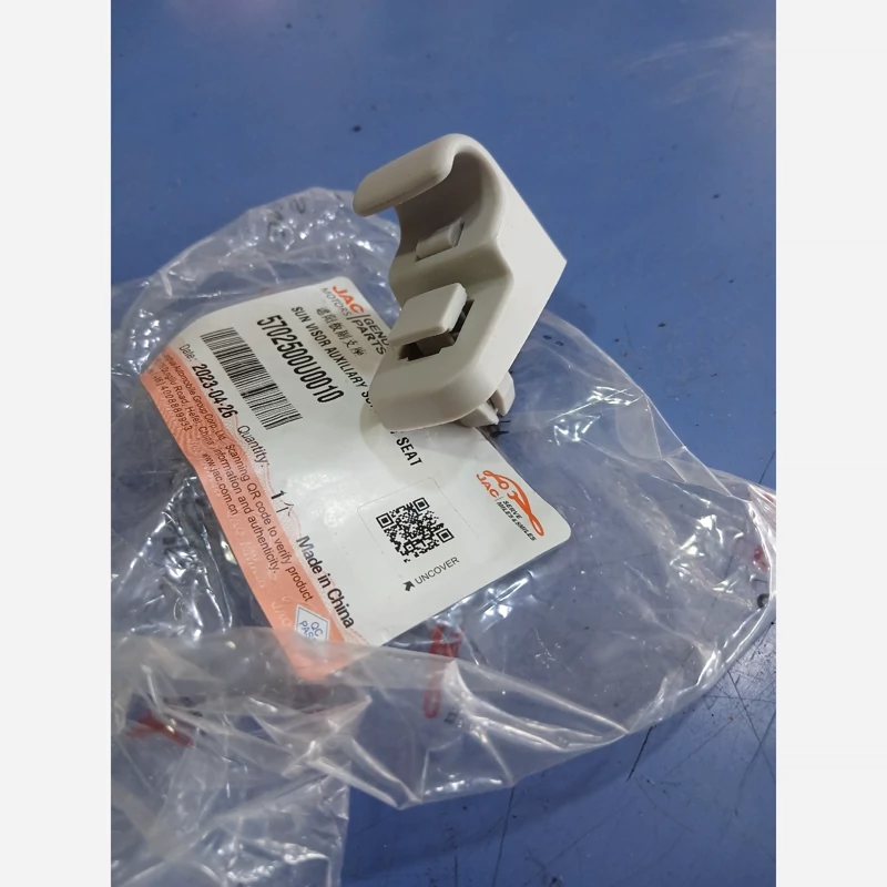 قلاب آفتابگیر کی ام سی K7اصلی (پس کرایه)