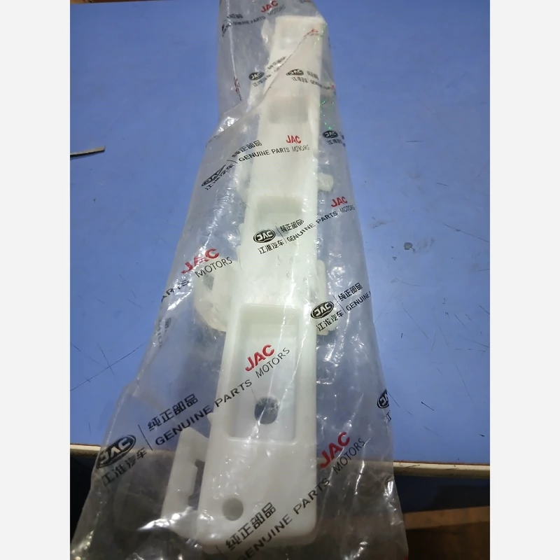 براکت عقب راست کی ام سی K7(پس کرایه)