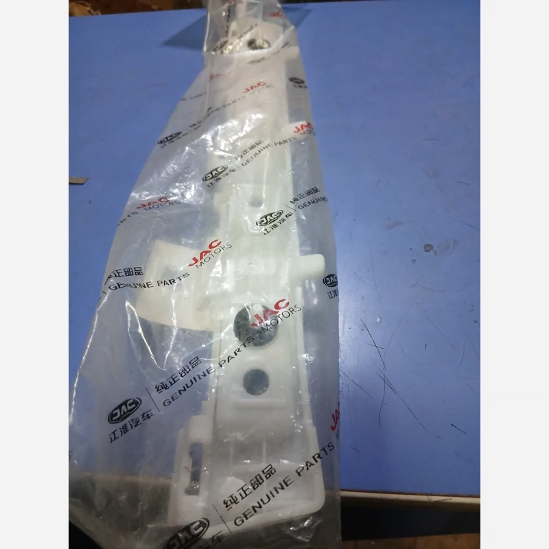 براکت سپرعقب چپ کی ام سی K7(پس کرایه)