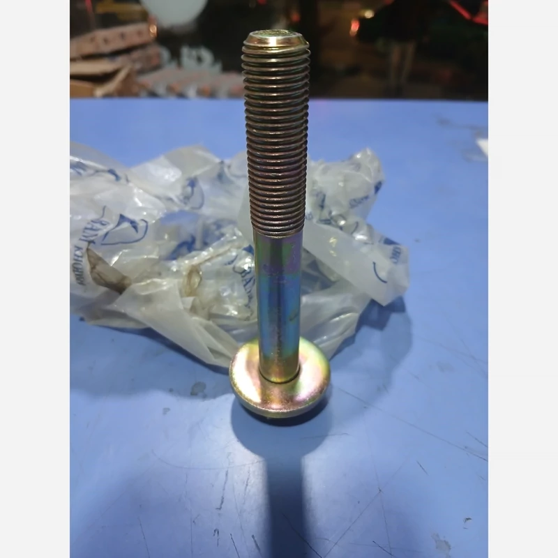 پیچ رام لیفان ایکس 50 (پس کرایه)