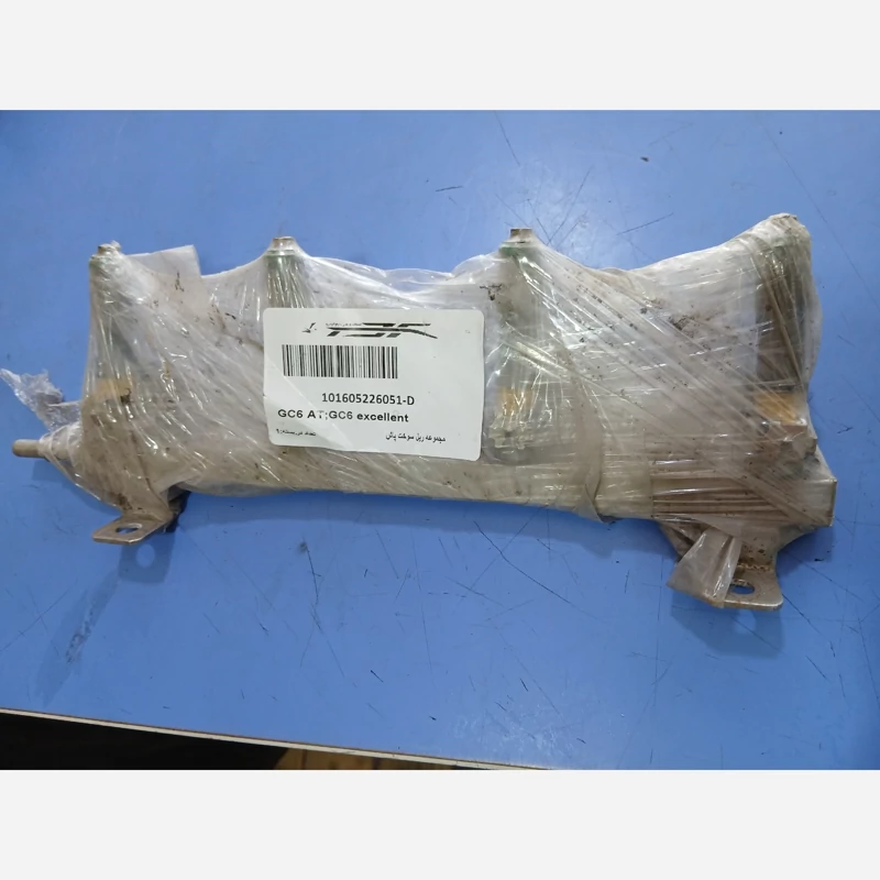 ریل سوخت جیلی GC6 اصلی (پس کرایه)