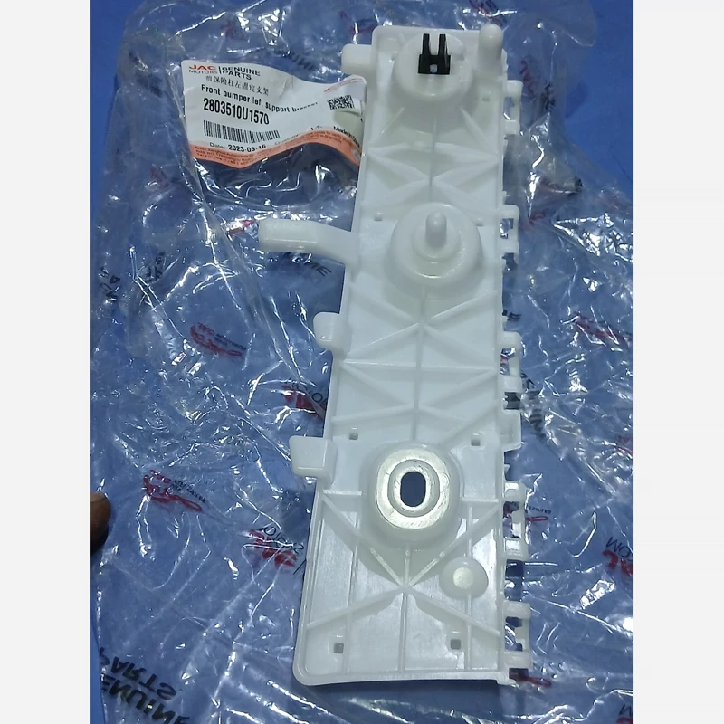 براکت سپر جلو چپ جک اس 5 GDI (پس کرایه)